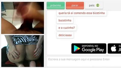 ያገቡ ሰዎች የማያውቋቸው ሰዎች ማስተርቤሽን ሲመለከቱ ማየት ይወዳሉ